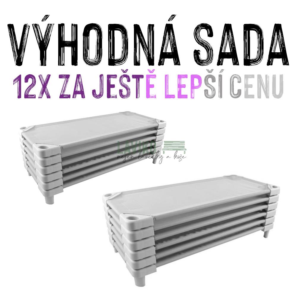 VÝHODNÁ SADA - 12x Dětské lehátko LEONTÝNKA, šedé
