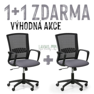 VÝHODNÁ SADA 1+1 ZDARMA - Kancelářská židle PATRICK, šedá