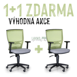 VÝHODNÁ SADA 1+1 ZDARMA - Kancelářská židle VENICE, zelená